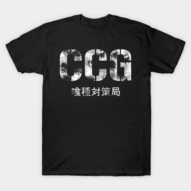 Commission of Counter Ghoul (CCG) T-Shirt by Rebellion10